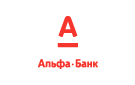 Банк Альфа-Банк в Комсомольске (Республика Мордовия)